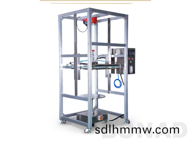 IPX1 IPX2 Drip Waterproof Testing Machine BND-IPX12B