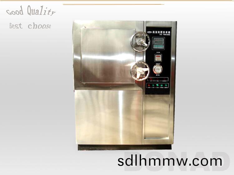 High temperature and high pressure cooking machine